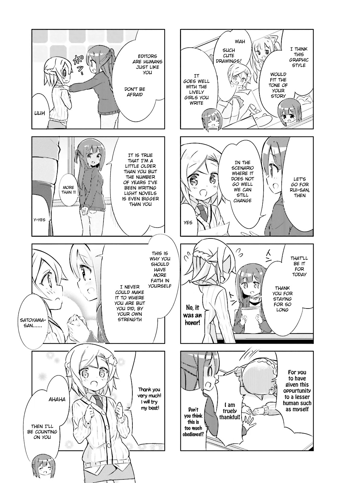 JK Shousetsuka ppoi! Chapter 14 page 7 - Chapter 14