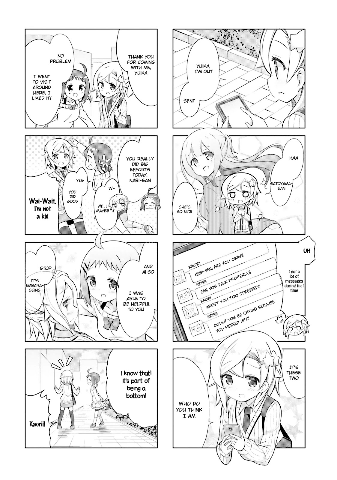 JK Shousetsuka ppoi! Chapter 14 page 8 - Chapter 14