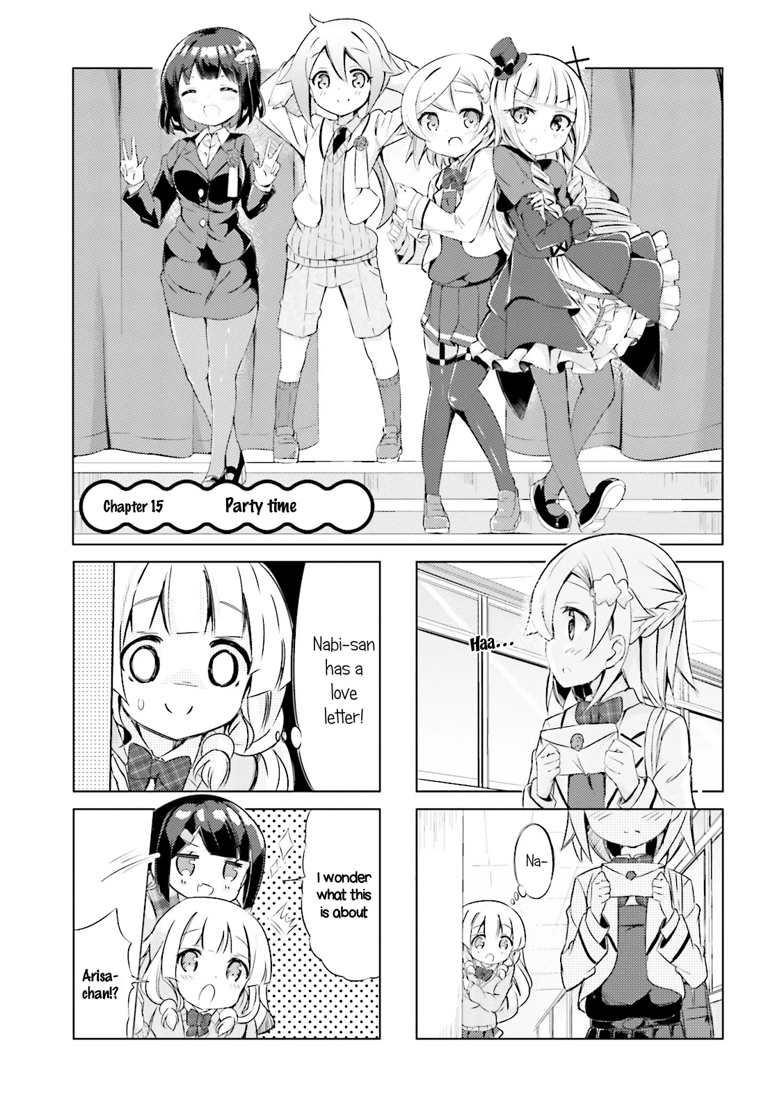 JK Shousetsuka ppoi! Chapter 15 page 1 - Chapter 15