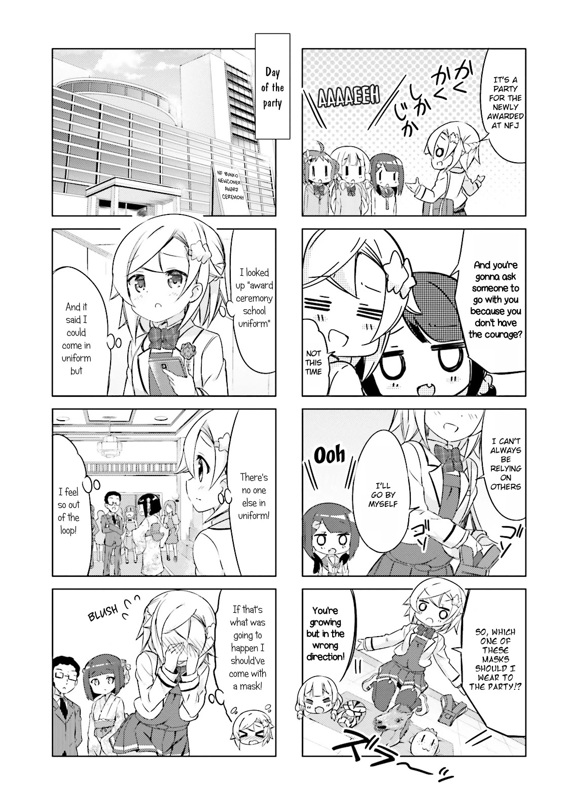 JK Shousetsuka ppoi! Chapter 15 page 3 - Chapter 15