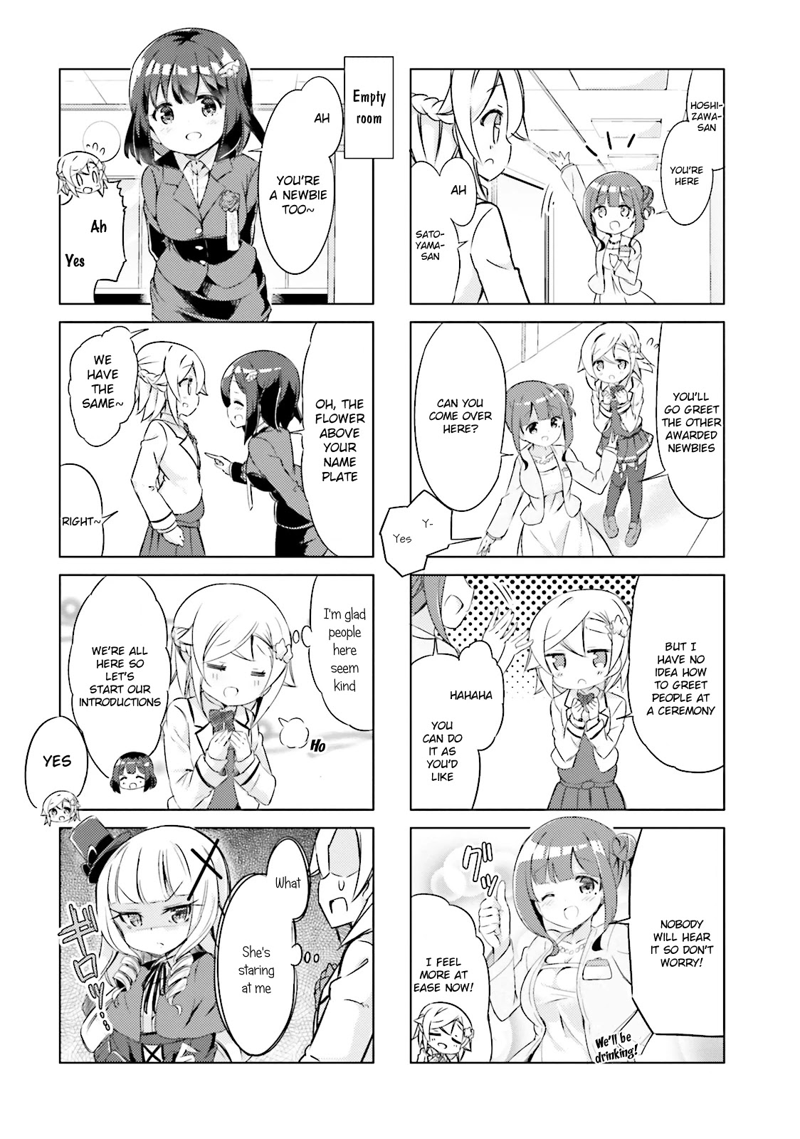 JK Shousetsuka ppoi! Chapter 15 page 4 - Chapter 15