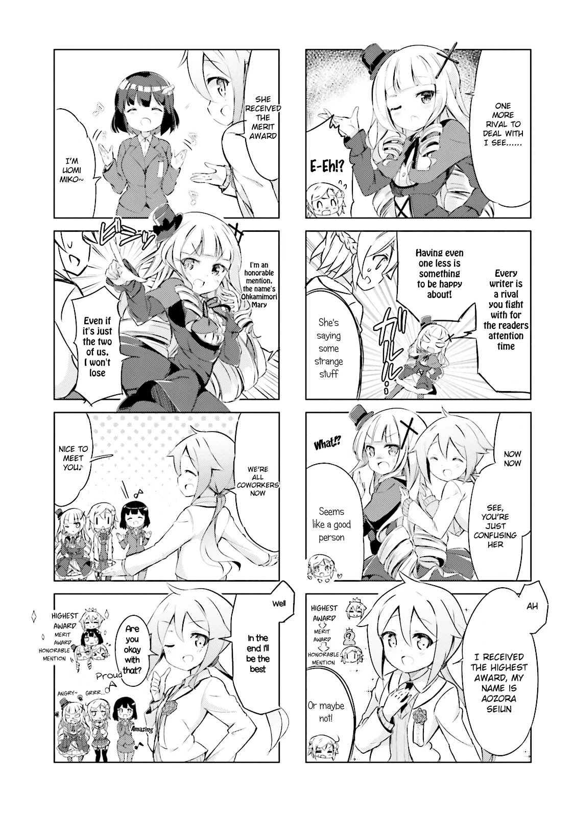 JK Shousetsuka ppoi! Chapter 15 page 5 - Chapter 15