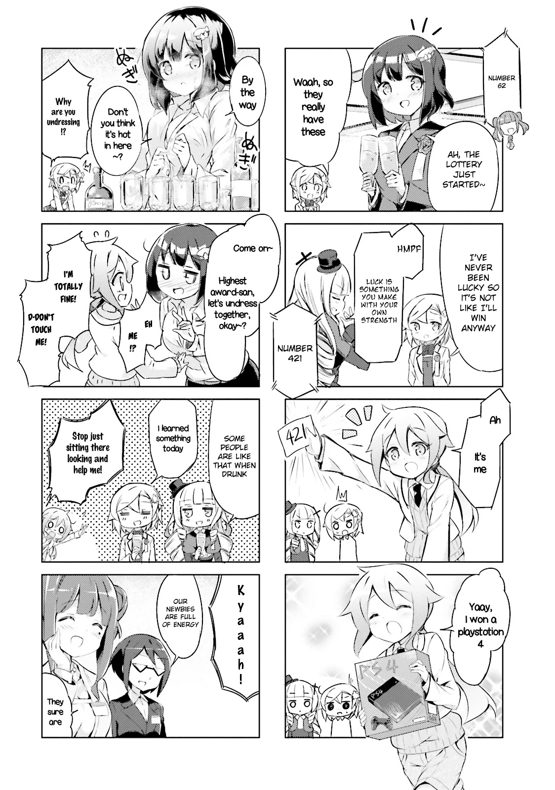 JK Shousetsuka ppoi! Chapter 15 page 8 - Chapter 15