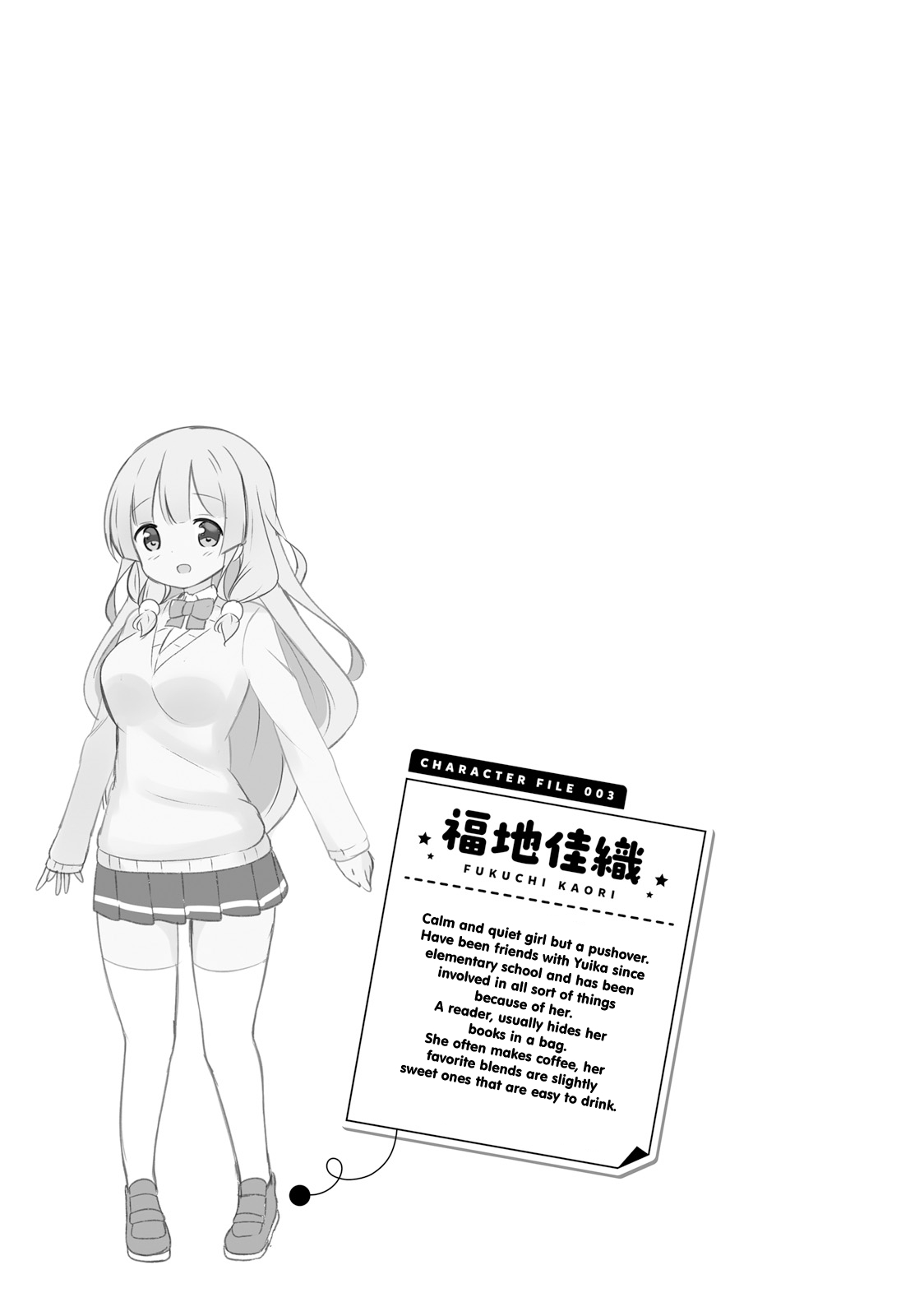 JK Shousetsuka ppoi! Chapter 15 page 9 - Chapter 15