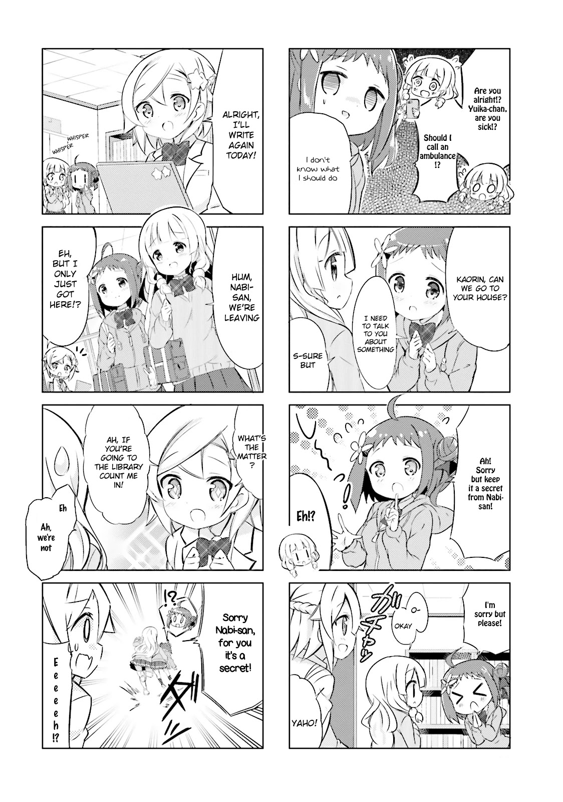 JK Shousetsuka ppoi! Chapter 16 page 2 - Chapter 16