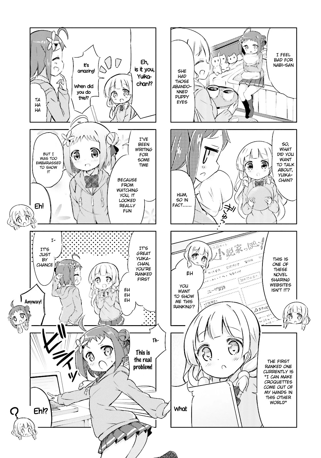 JK Shousetsuka ppoi! Chapter 16 page 3 - Chapter 16