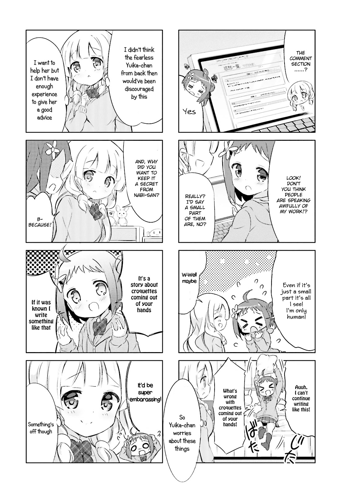 JK Shousetsuka ppoi! Chapter 16 page 4 - Chapter 16