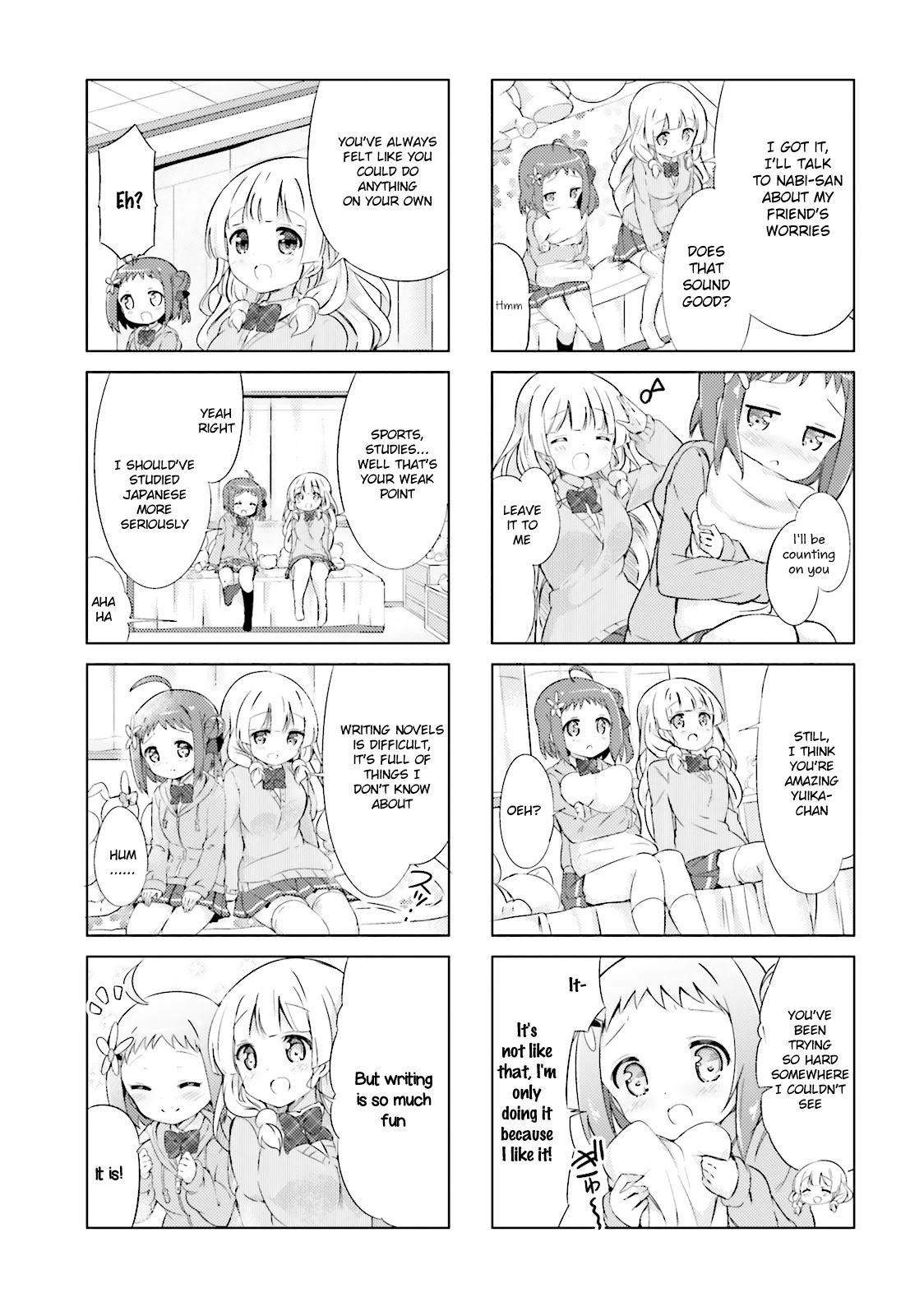 JK Shousetsuka ppoi! Chapter 16 page 5 - Chapter 16