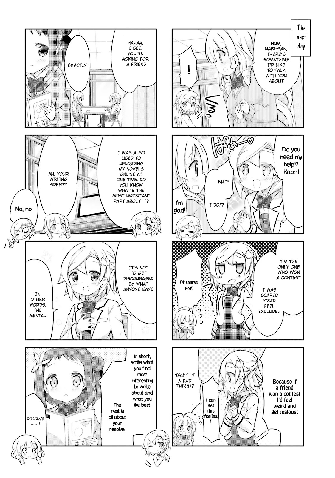 JK Shousetsuka ppoi! Chapter 16 page 6 - Chapter 16