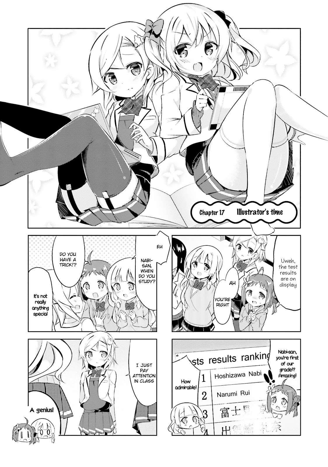 JK Shousetsuka ppoi! Chapter 17 page 1 - Chapter 17