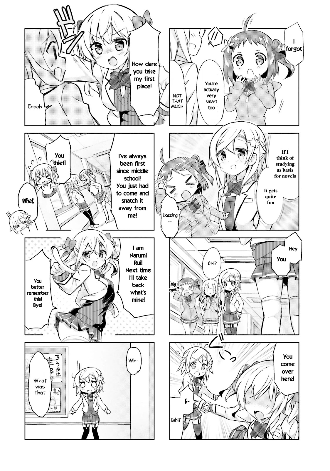 JK Shousetsuka ppoi! Chapter 17 page 2 - Chapter 17