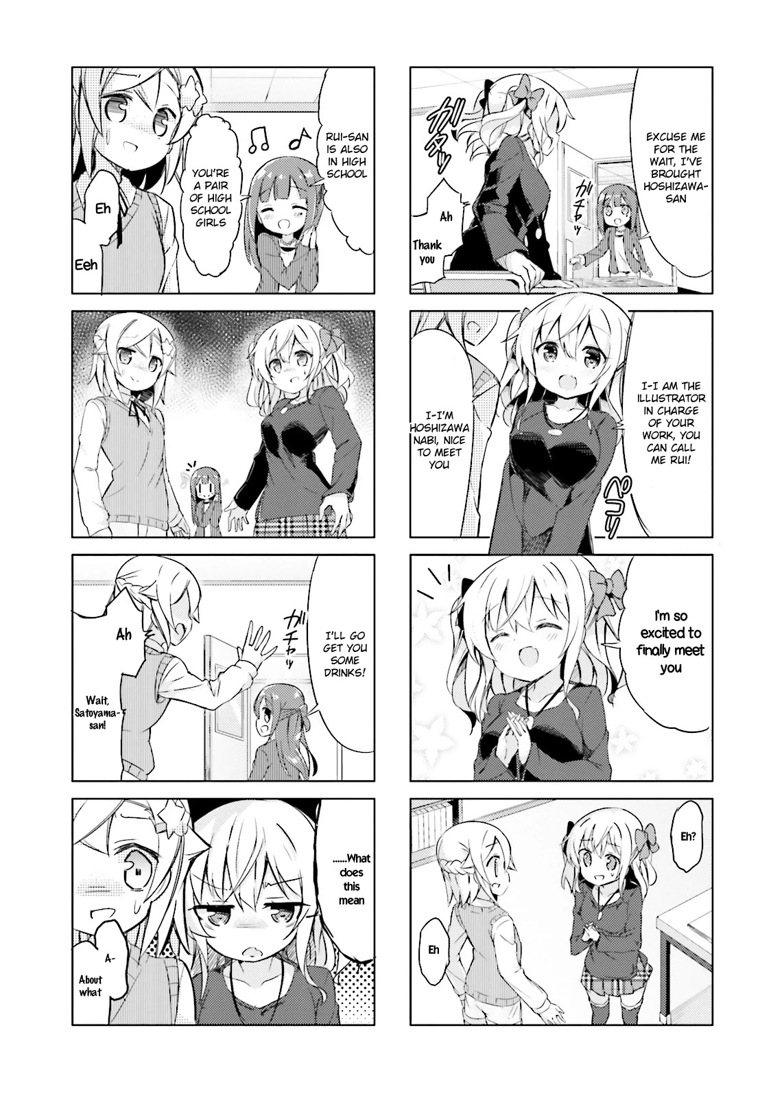 JK Shousetsuka ppoi! Chapter 17 page 5 - Chapter 17