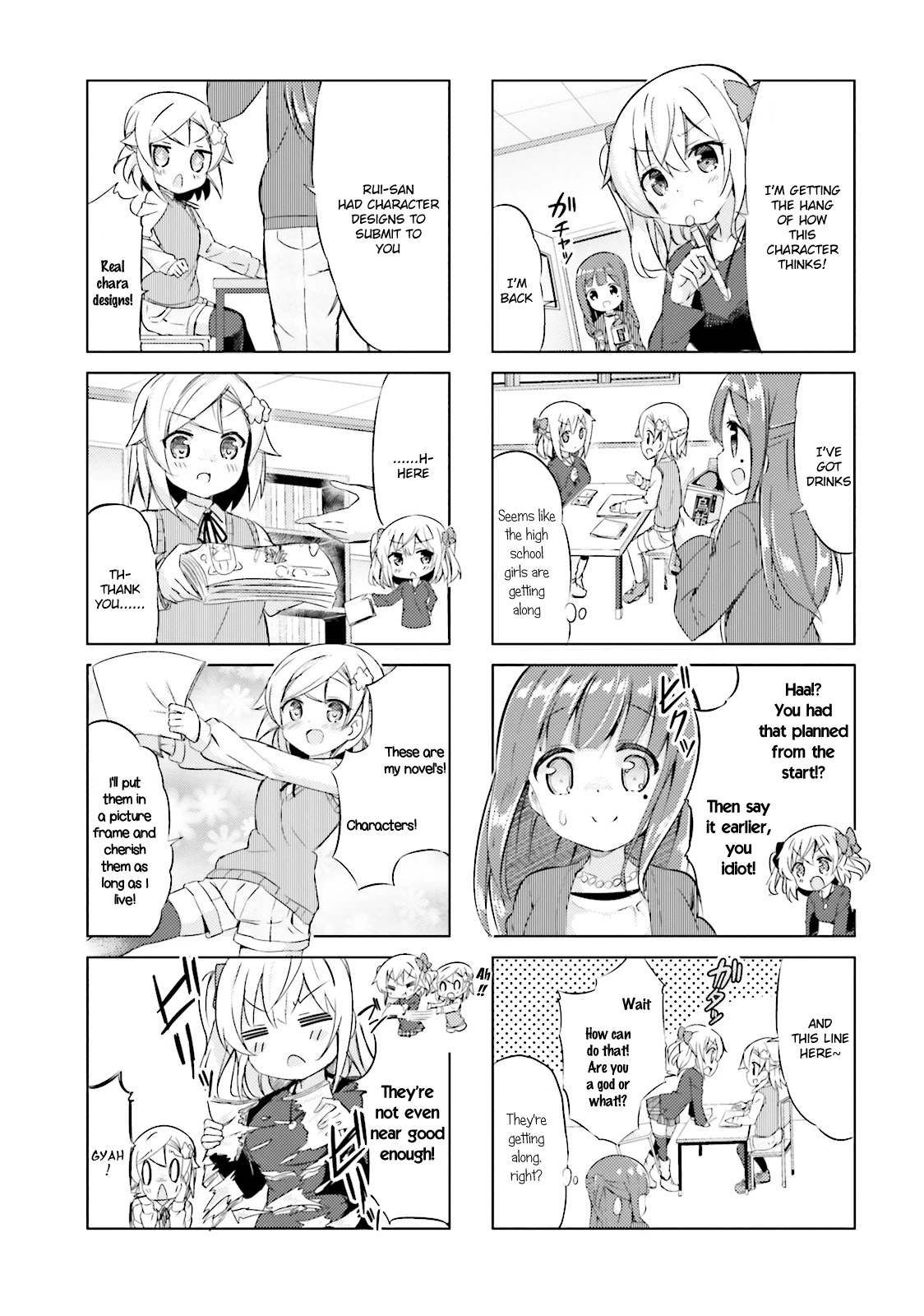 JK Shousetsuka ppoi! Chapter 17 page 7 - Chapter 17