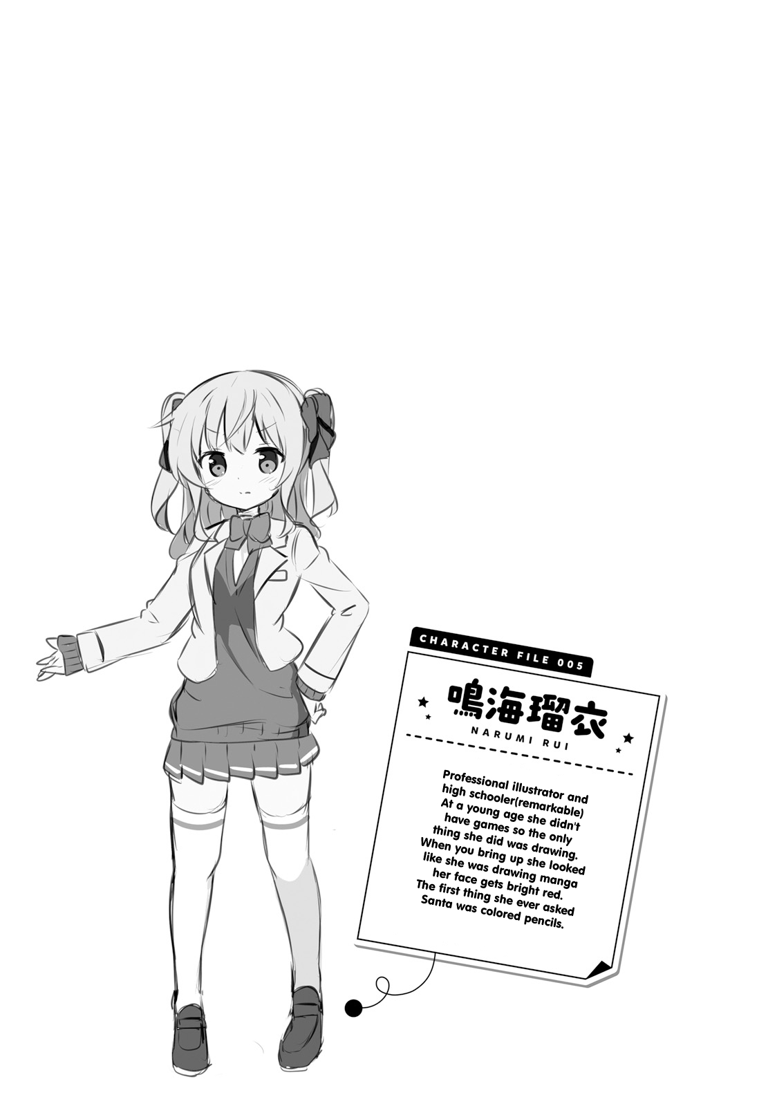 JK Shousetsuka ppoi! Chapter 17 page 9 - Chapter 17
