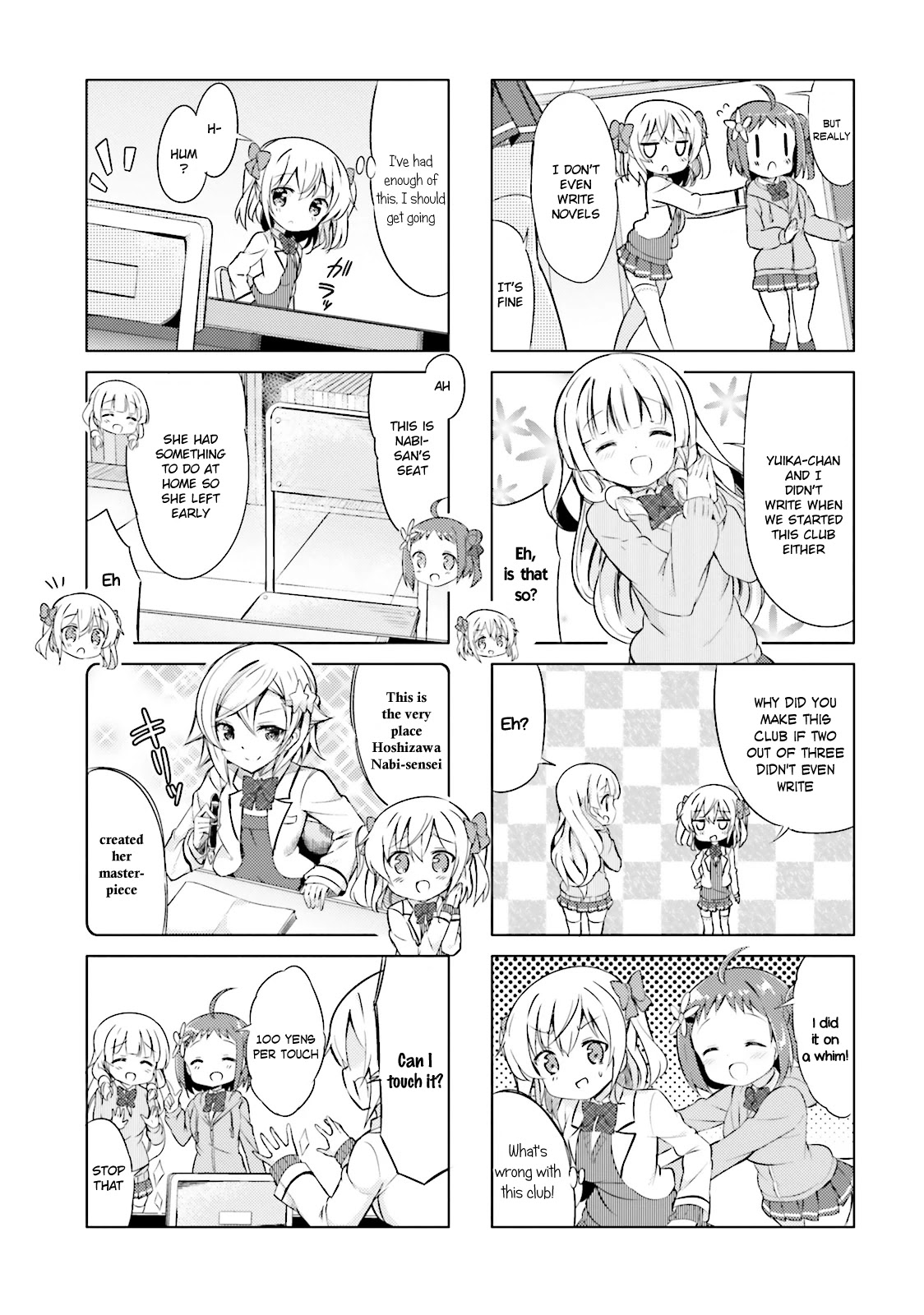 JK Shousetsuka ppoi! Chapter 18 page 3 - Chapter 18
