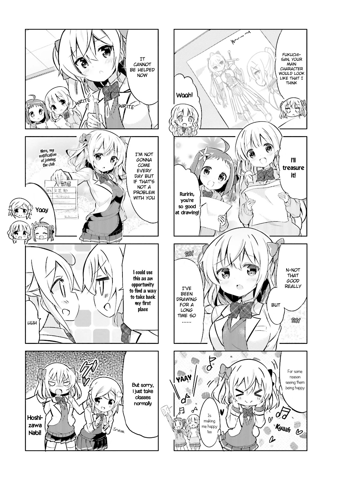 JK Shousetsuka ppoi! Chapter 18 page 8 - Chapter 18