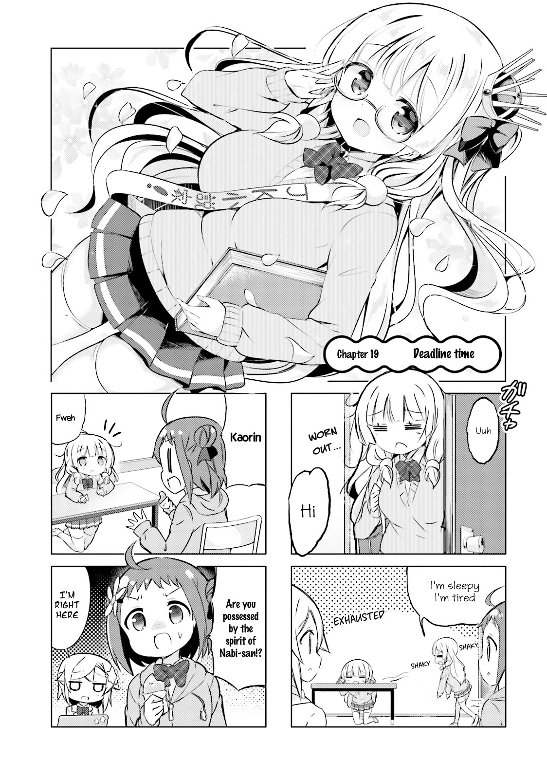 JK Shousetsuka ppoi! Chapter 19 page 1 - Chapter 19