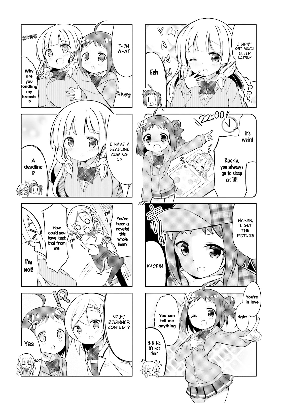 JK Shousetsuka ppoi! Chapter 19 page 2 - Chapter 19