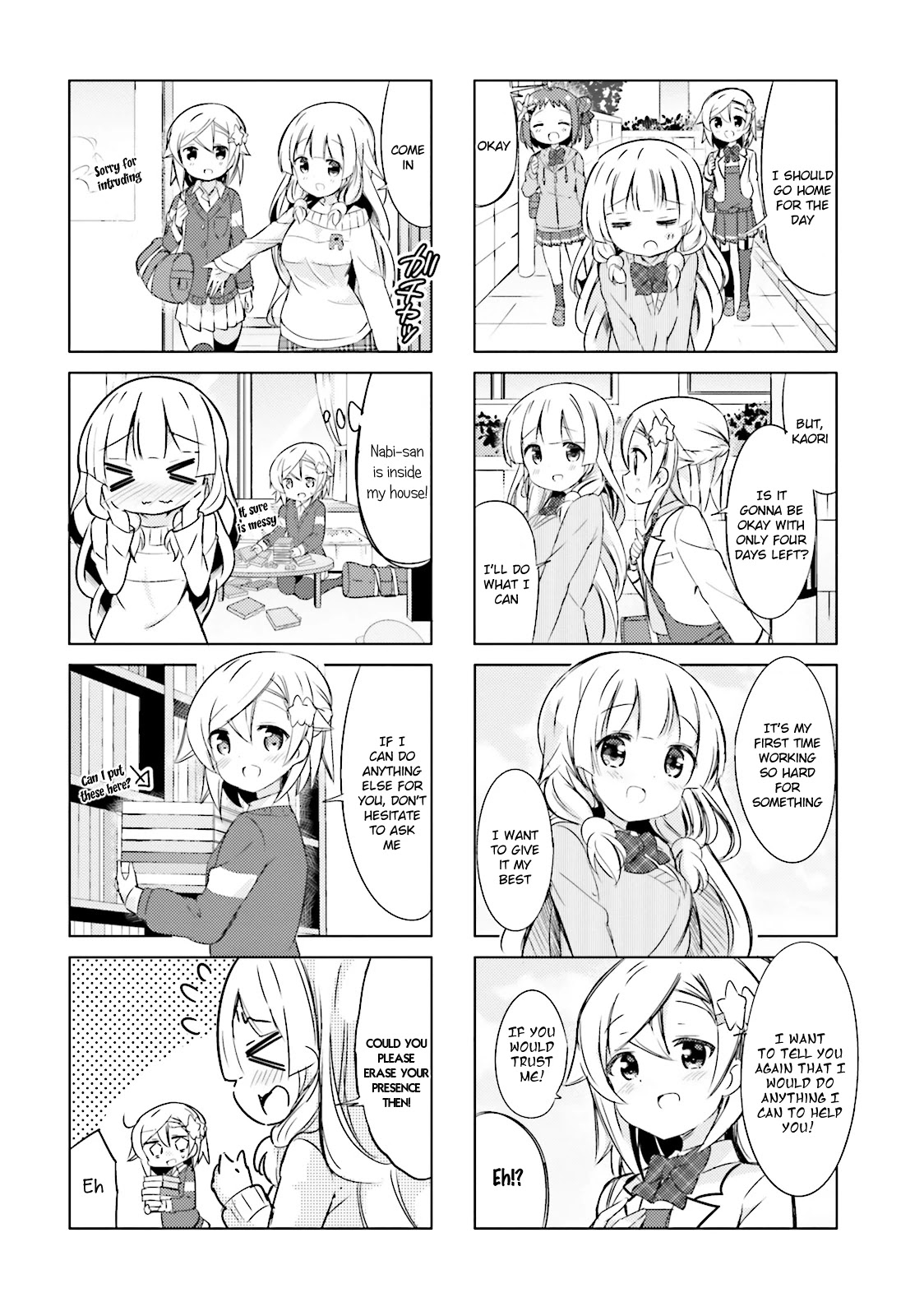 JK Shousetsuka ppoi! Chapter 19 page 4 - Chapter 19