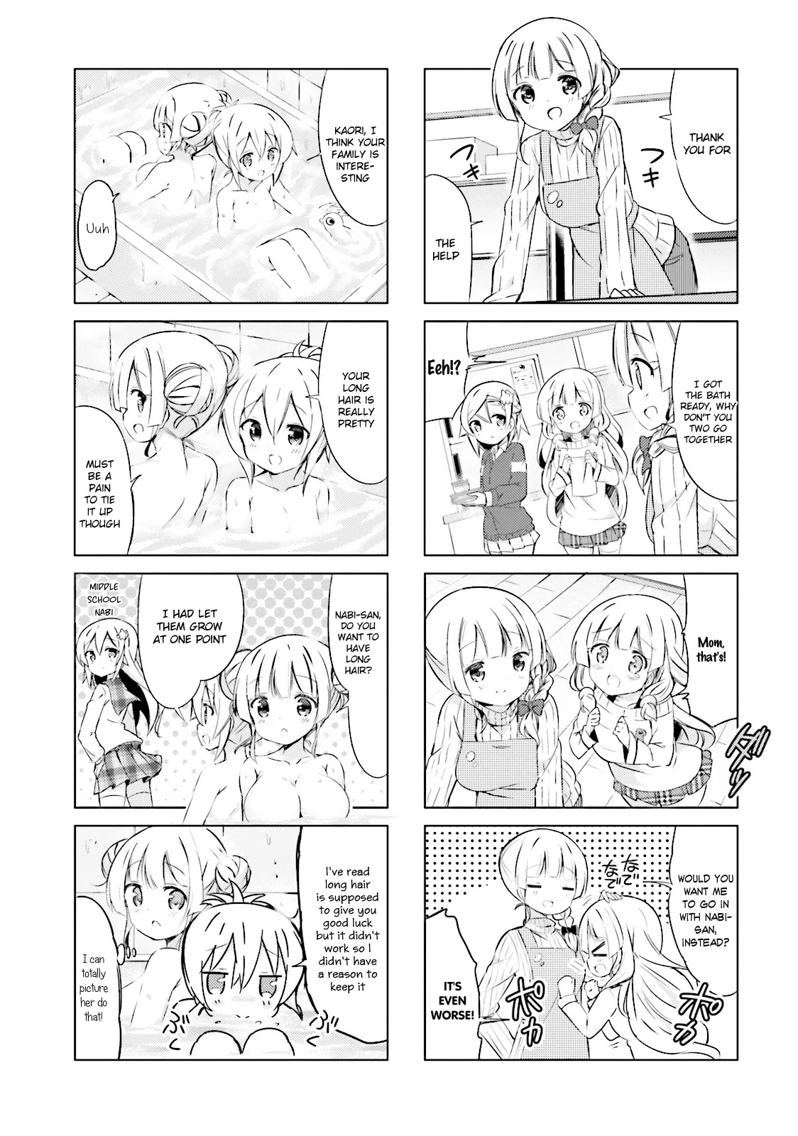 JK Shousetsuka ppoi! Chapter 19 page 7 - Chapter 19