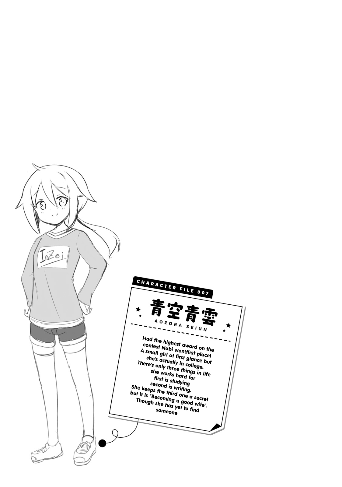JK Shousetsuka ppoi! Chapter 19 page 9 - Chapter 19