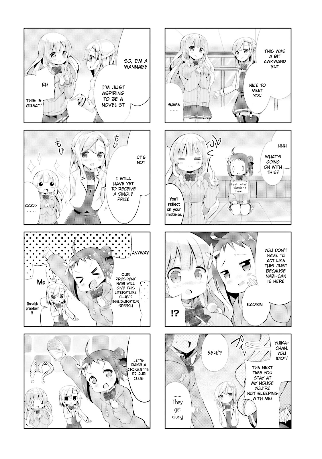 JK Shousetsuka ppoi! Chapter 2 page 4 - Chapter 2