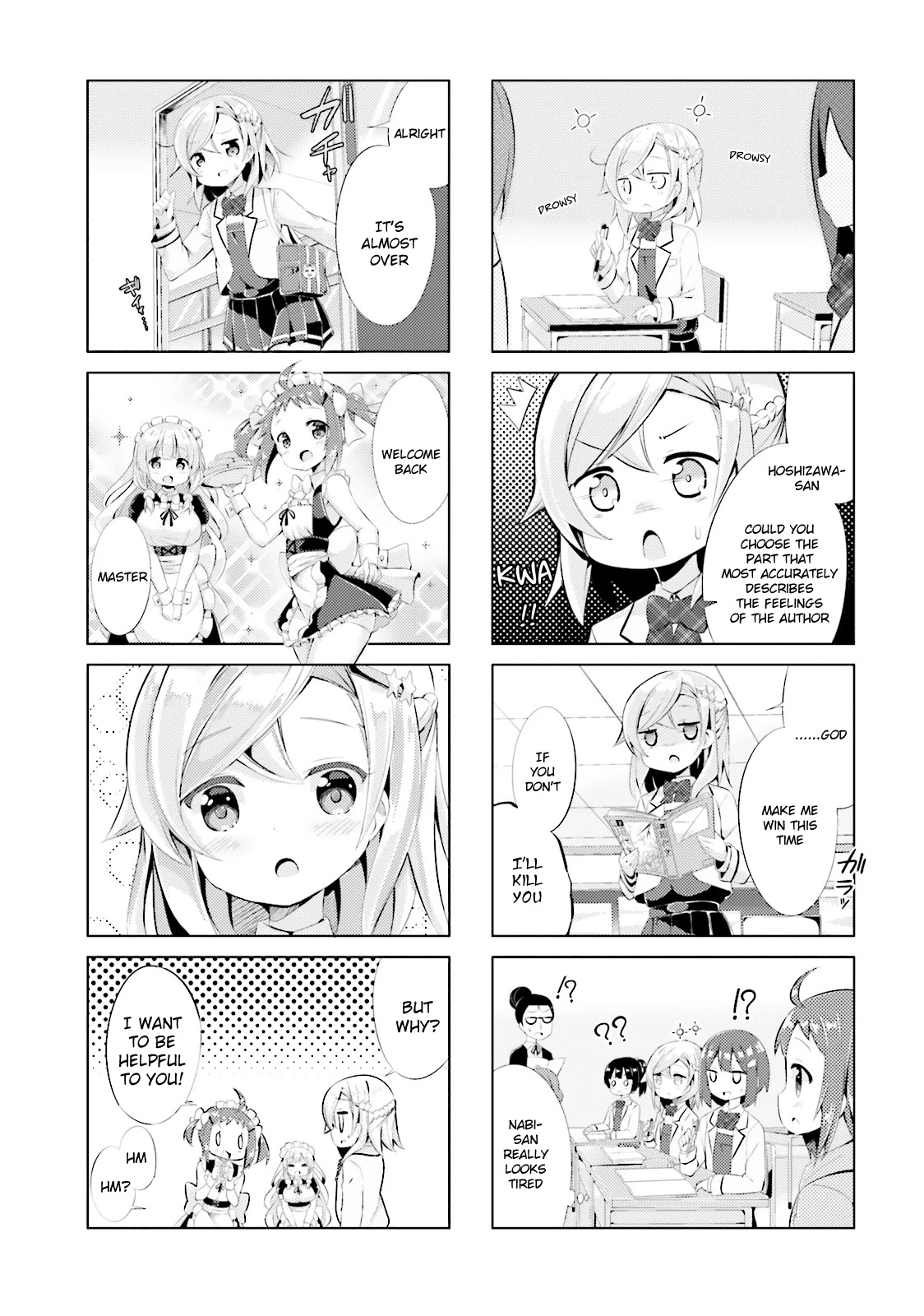 JK Shousetsuka ppoi! Chapter 2 page 7 - Chapter 2