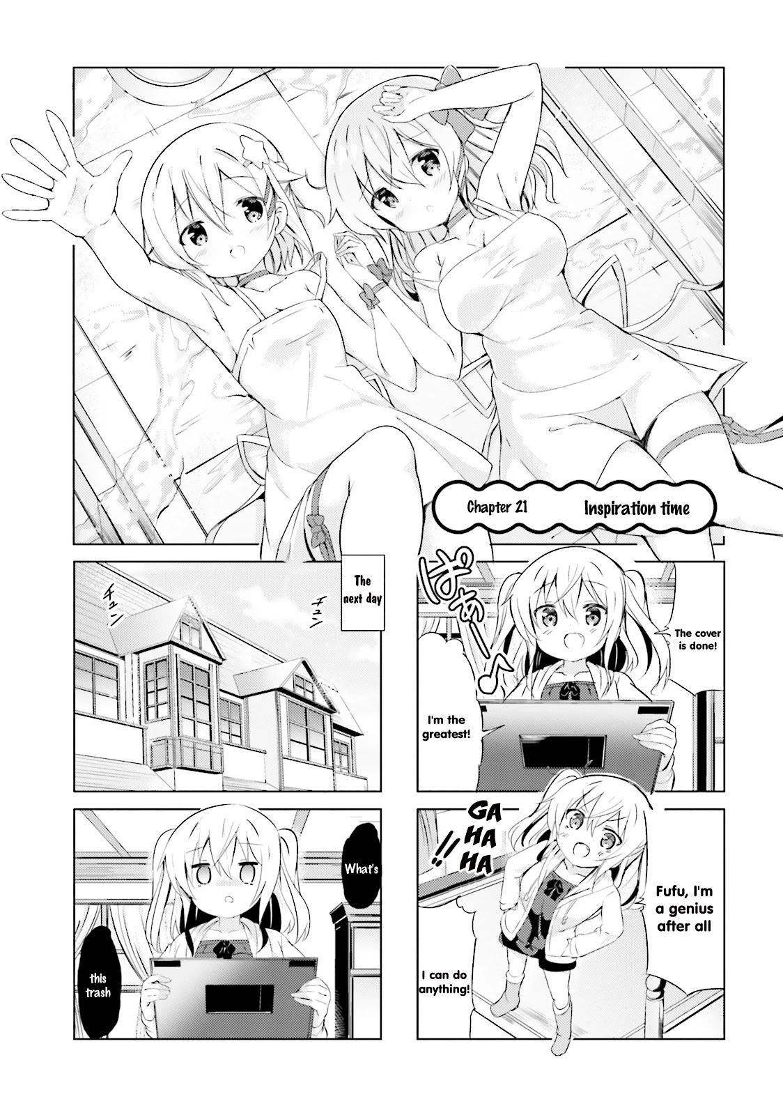 JK Shousetsuka ppoi! Chapter 21 page 1 - Chapter 21