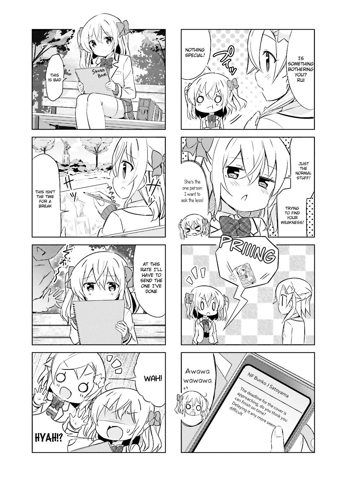 JK Shousetsuka ppoi! Chapter 21 page 3 - Chapter 21