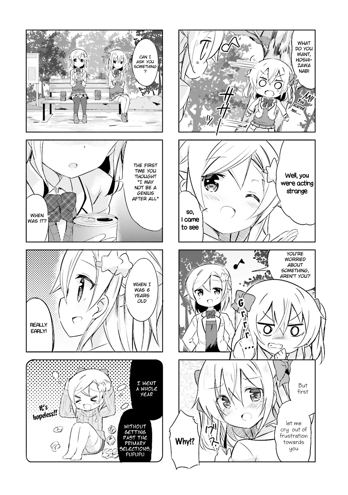 JK Shousetsuka ppoi! Chapter 21 page 4 - Chapter 21