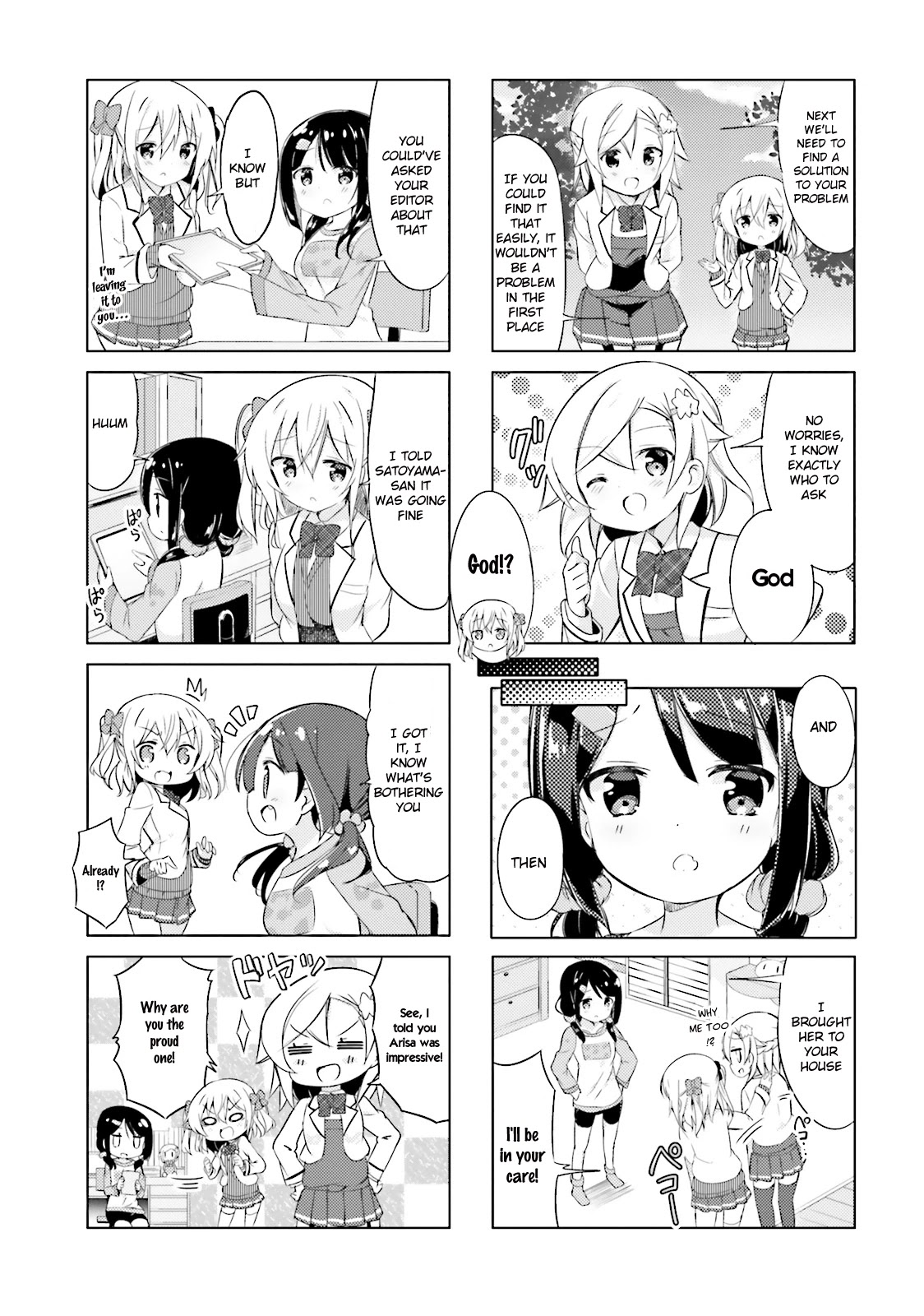 JK Shousetsuka ppoi! Chapter 21 page 7 - Chapter 21