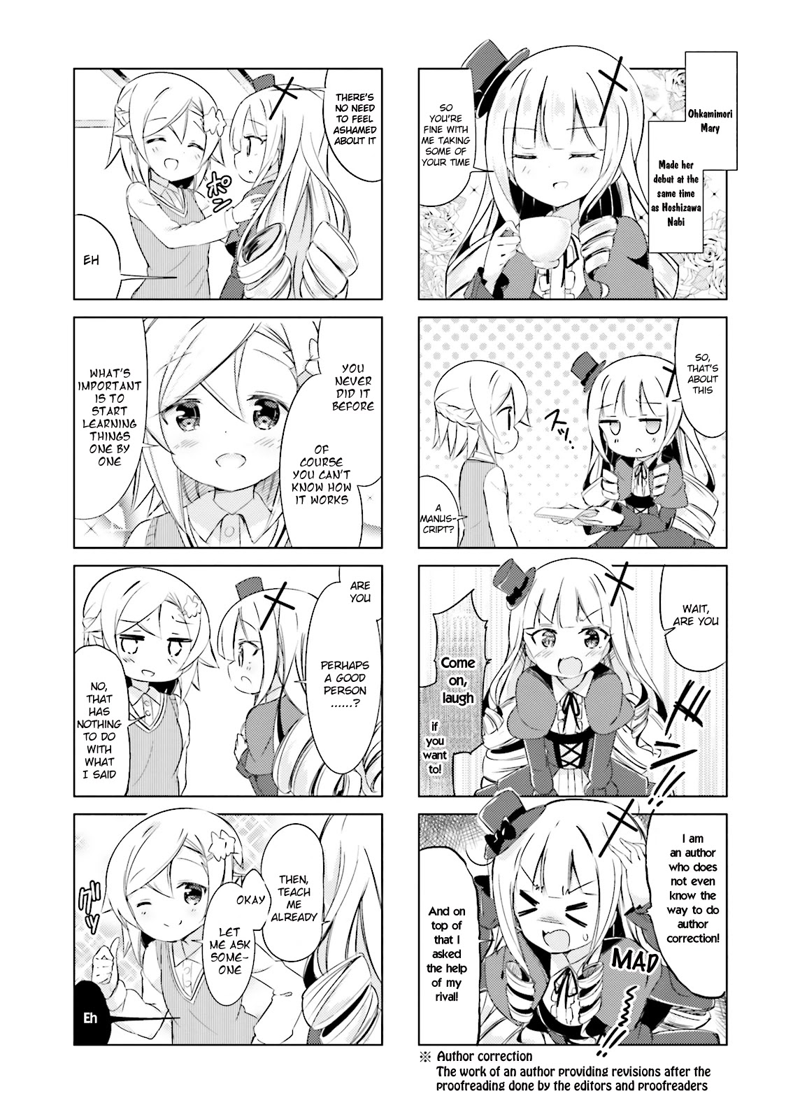 JK Shousetsuka ppoi! Chapter 22 page 3 - Chapter 22