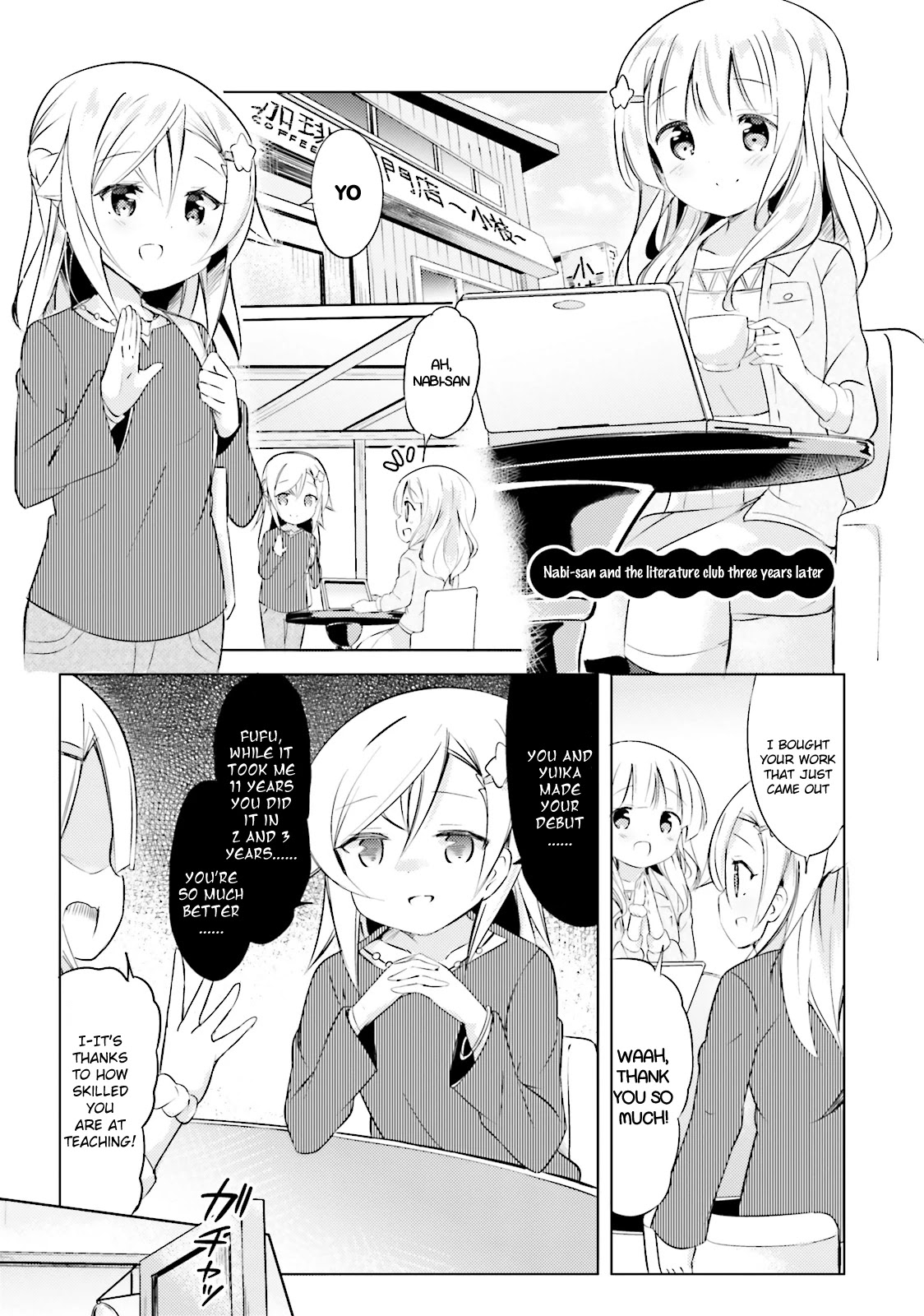 JK Shousetsuka ppoi! Chapter 24.5 page 1 - Chapter 24.5