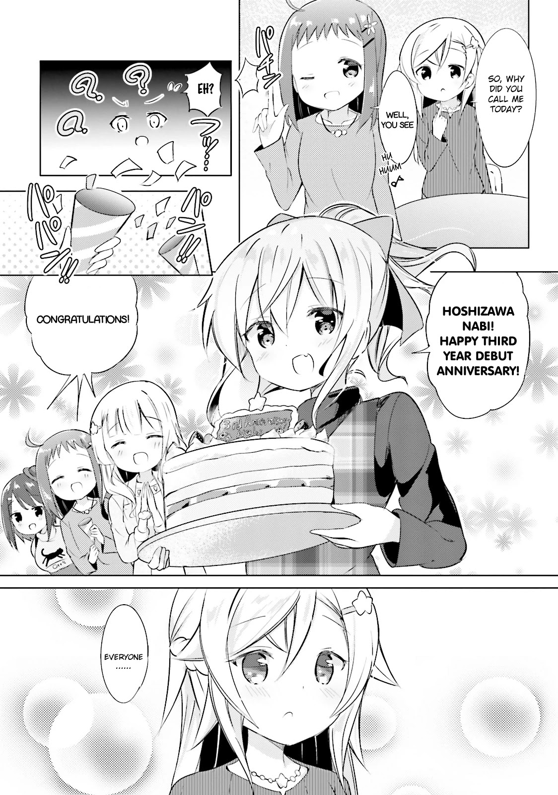 JK Shousetsuka ppoi! Chapter 24.5 page 3 - Chapter 24.5