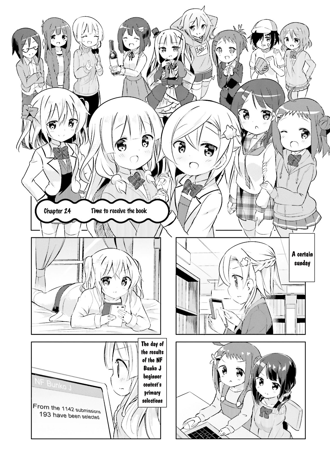 JK Shousetsuka ppoi! Chapter 24 page 1 - Chapter 24 [END]
