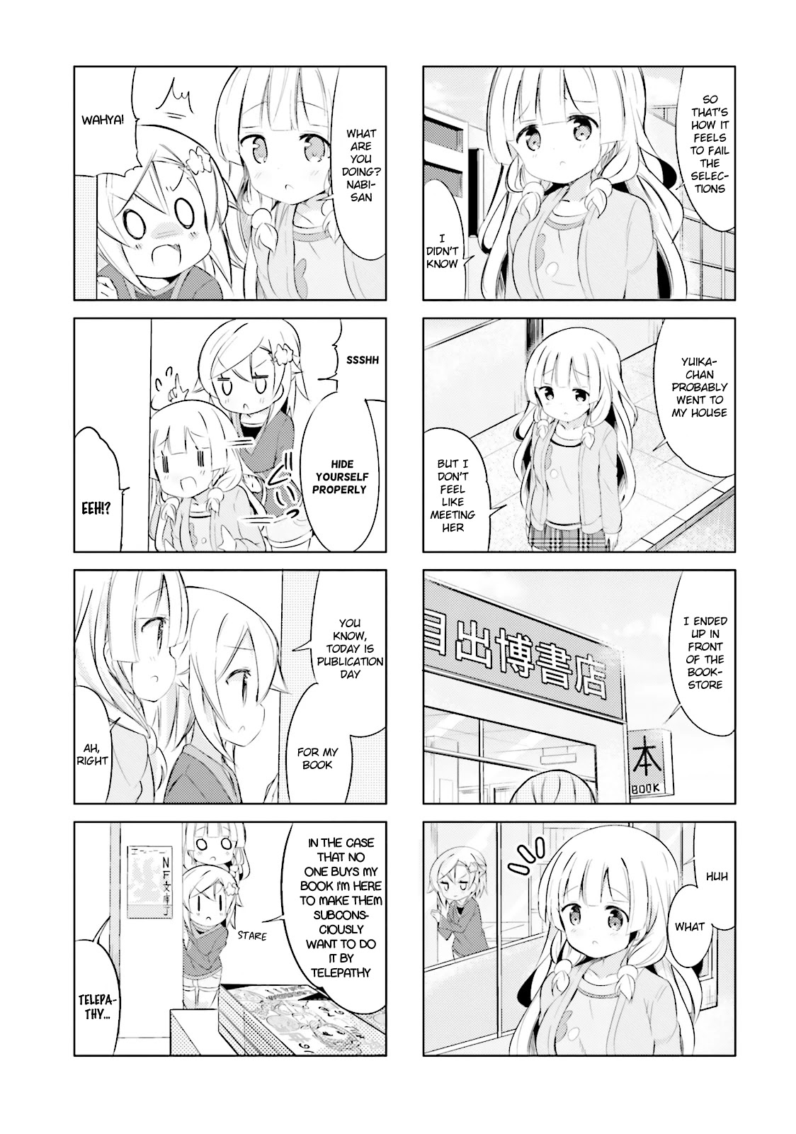 JK Shousetsuka ppoi! Chapter 24 page 3 - Chapter 24 [END]