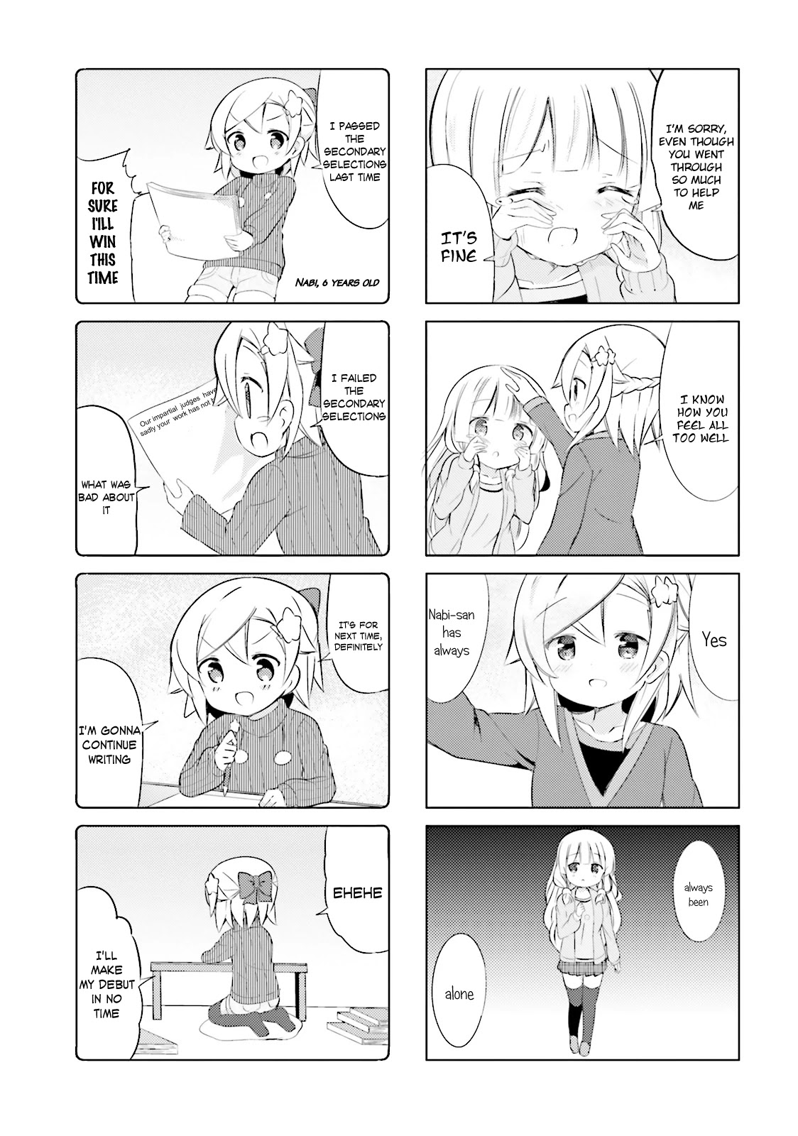 JK Shousetsuka ppoi! Chapter 24 page 5 - Chapter 24 [END]