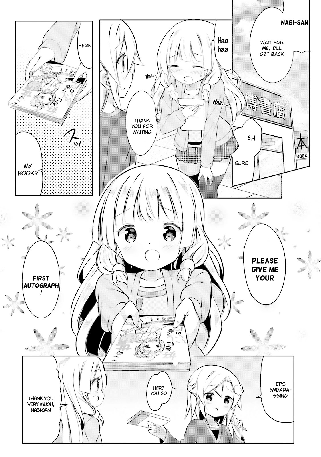 JK Shousetsuka ppoi! Chapter 24 page 7 - Chapter 24 [END]