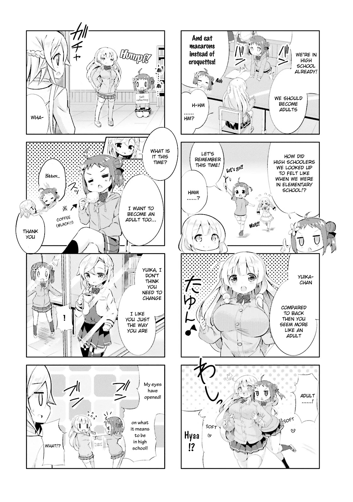 JK Shousetsuka ppoi! Chapter 3 page 2 - Chapter 3