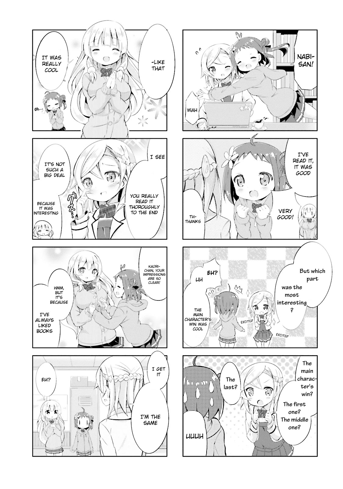 JK Shousetsuka ppoi! Chapter 3 page 5 - Chapter 3