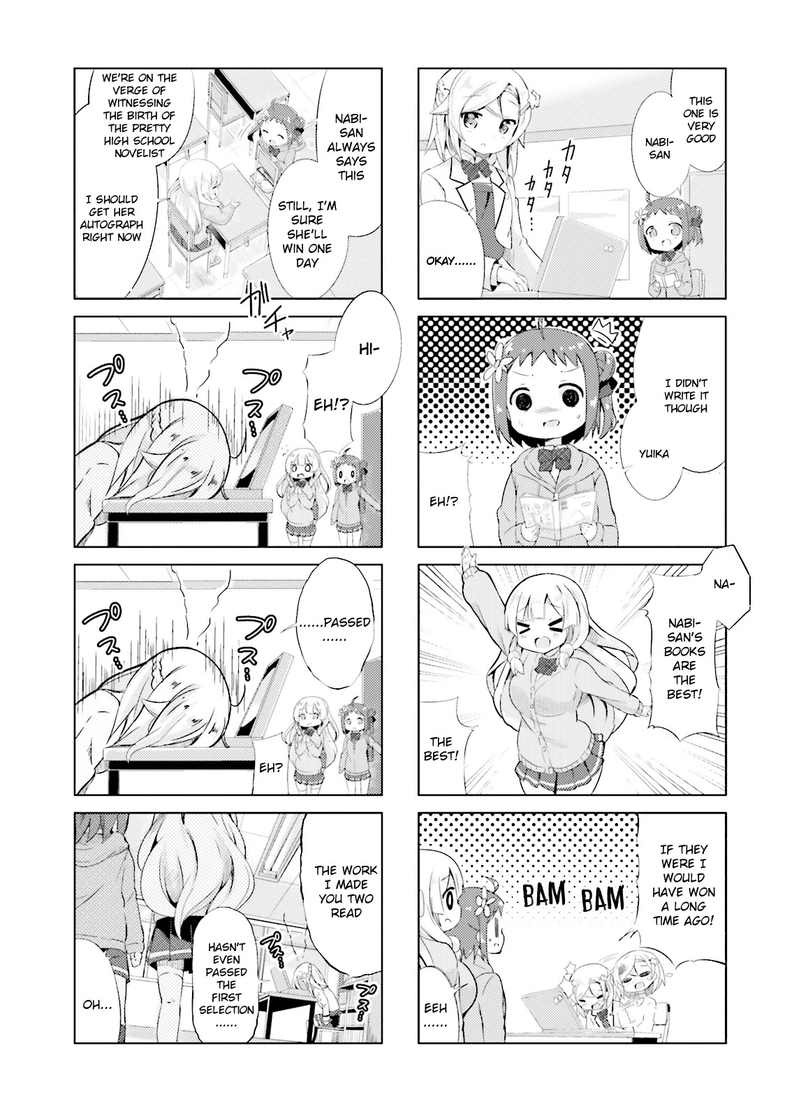 JK Shousetsuka ppoi! Chapter 3 page 7 - Chapter 3
