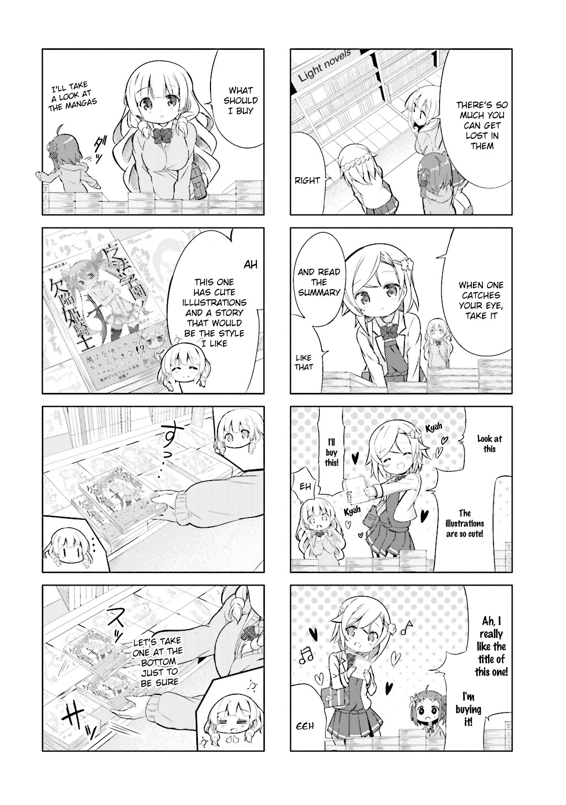 JK Shousetsuka ppoi! Chapter 4 page 4 - Chapter 4