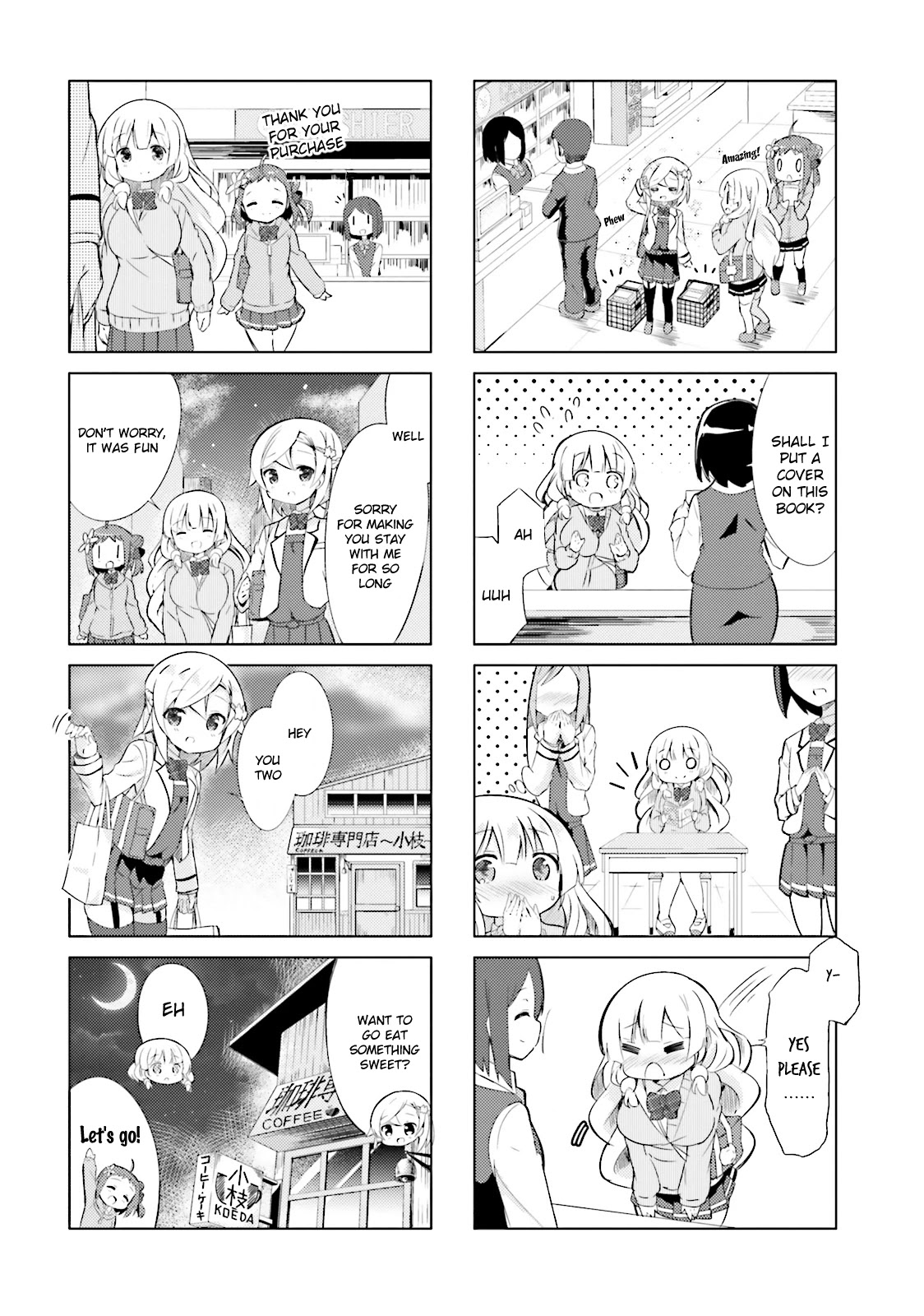 JK Shousetsuka ppoi! Chapter 4 page 6 - Chapter 4