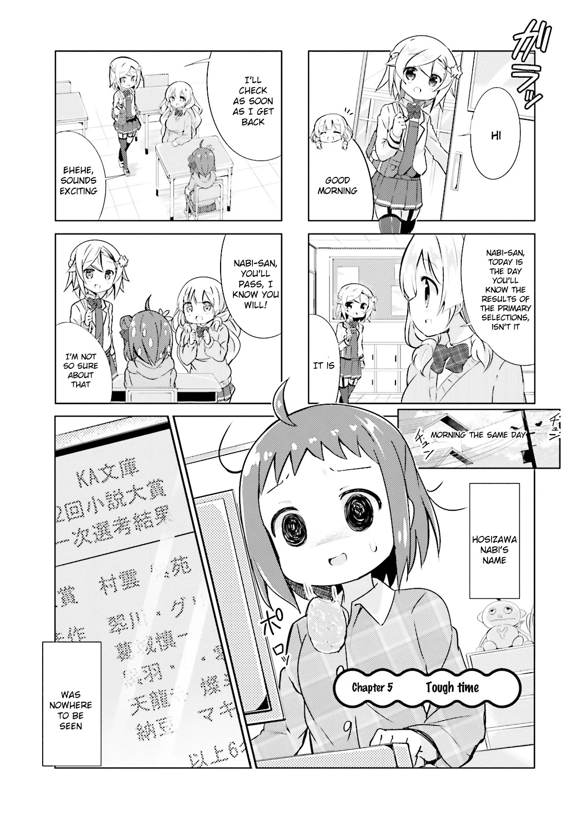 JK Shousetsuka ppoi! Chapter 5 page 1 - Chapter 5