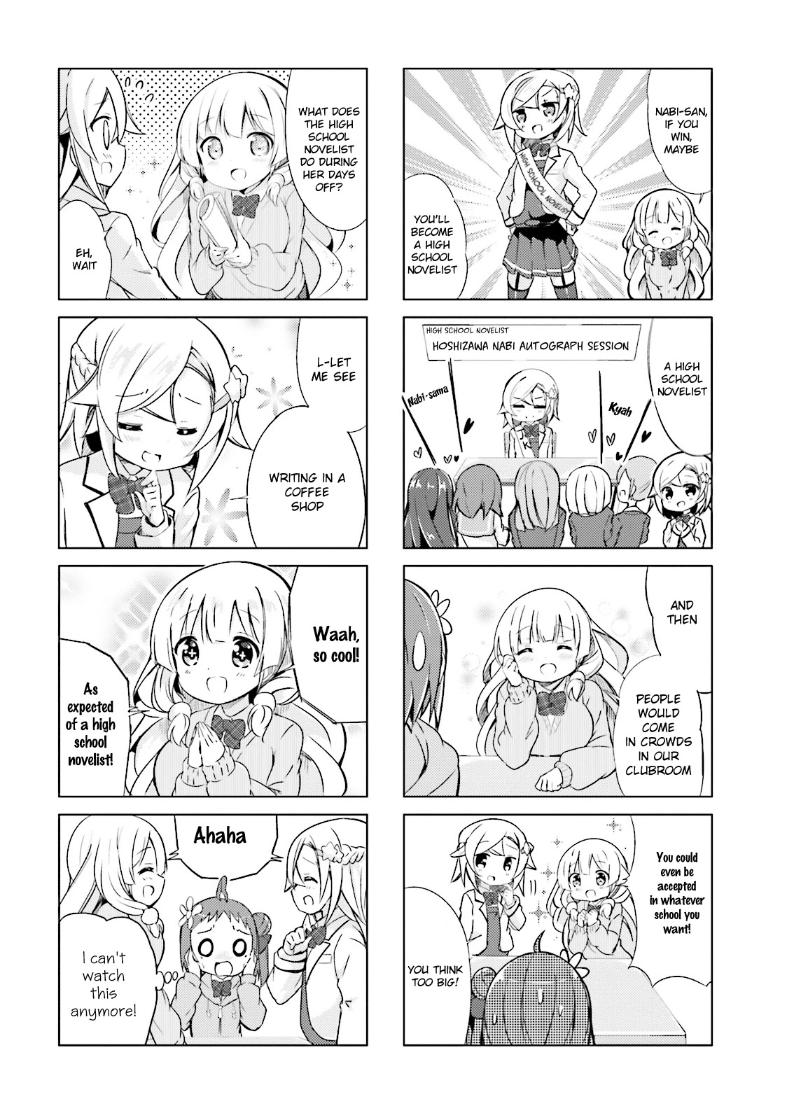 JK Shousetsuka ppoi! Chapter 5 page 4 - Chapter 5