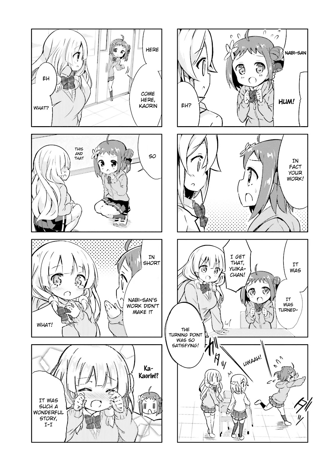 JK Shousetsuka ppoi! Chapter 5 page 5 - Chapter 5