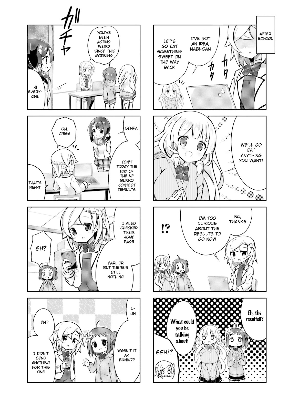 JK Shousetsuka ppoi! Chapter 5 page 7 - Chapter 5