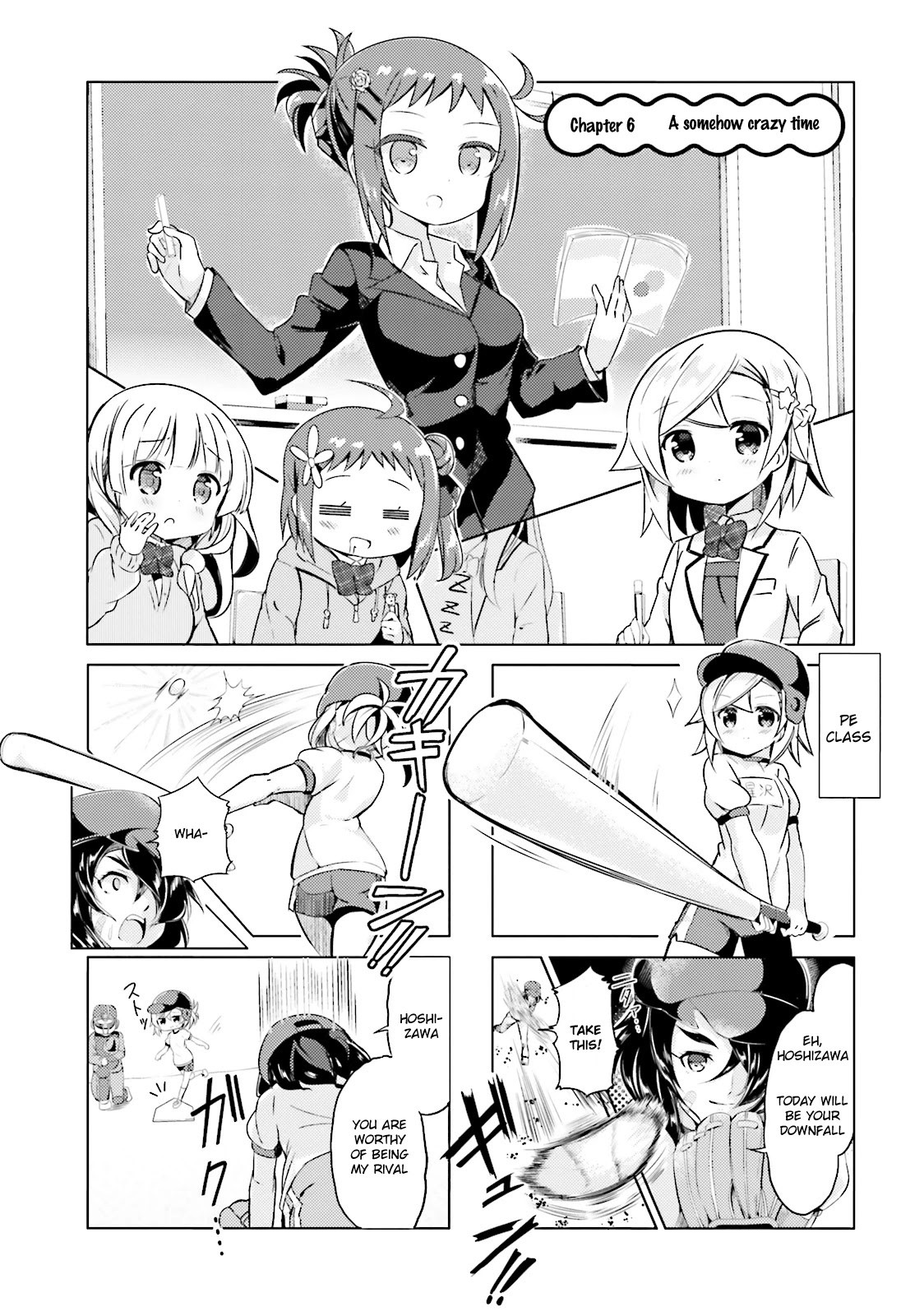 JK Shousetsuka ppoi! Chapter 6 page 1 - Chapter 6