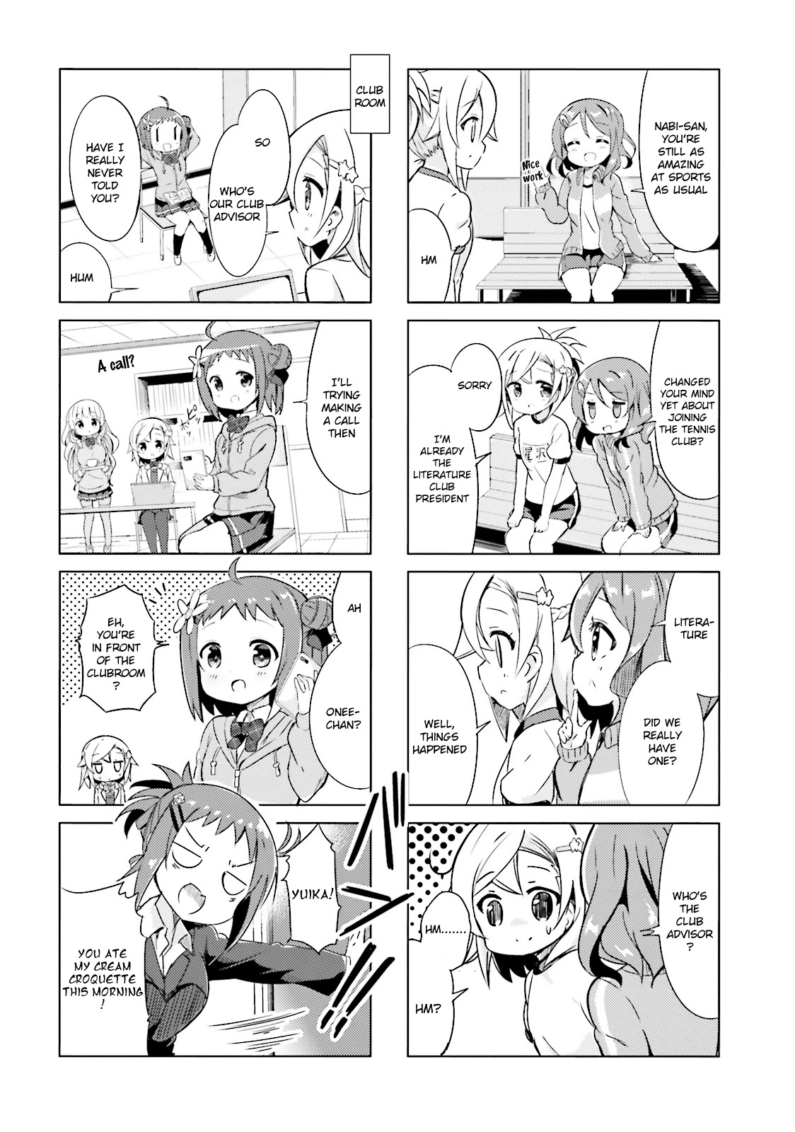 JK Shousetsuka ppoi! Chapter 6 page 2 - Chapter 6