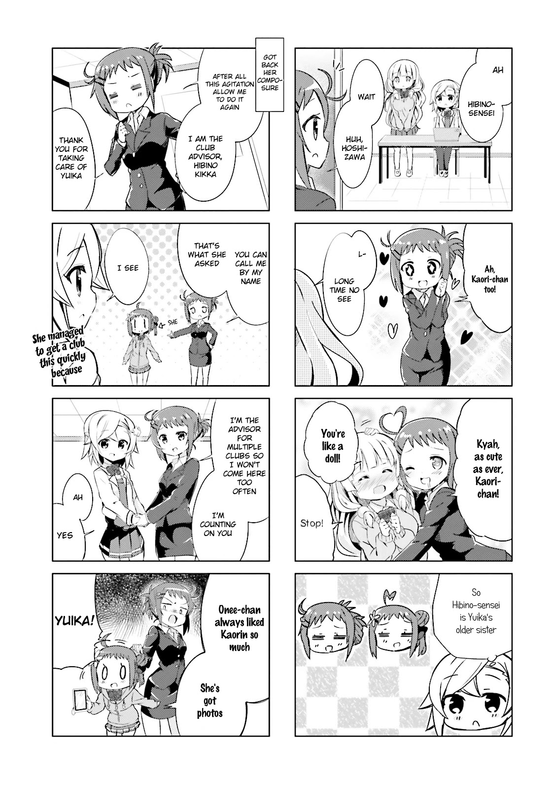 JK Shousetsuka ppoi! Chapter 6 page 3 - Chapter 6
